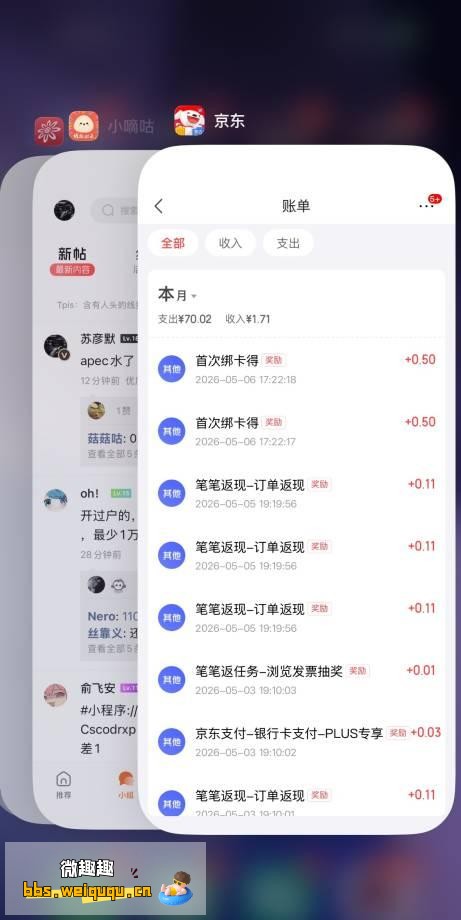 1