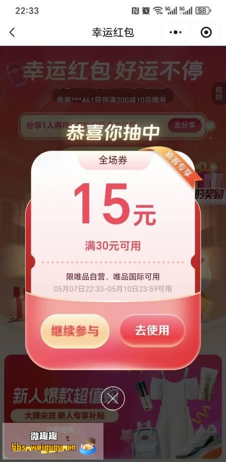 1