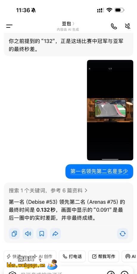 1