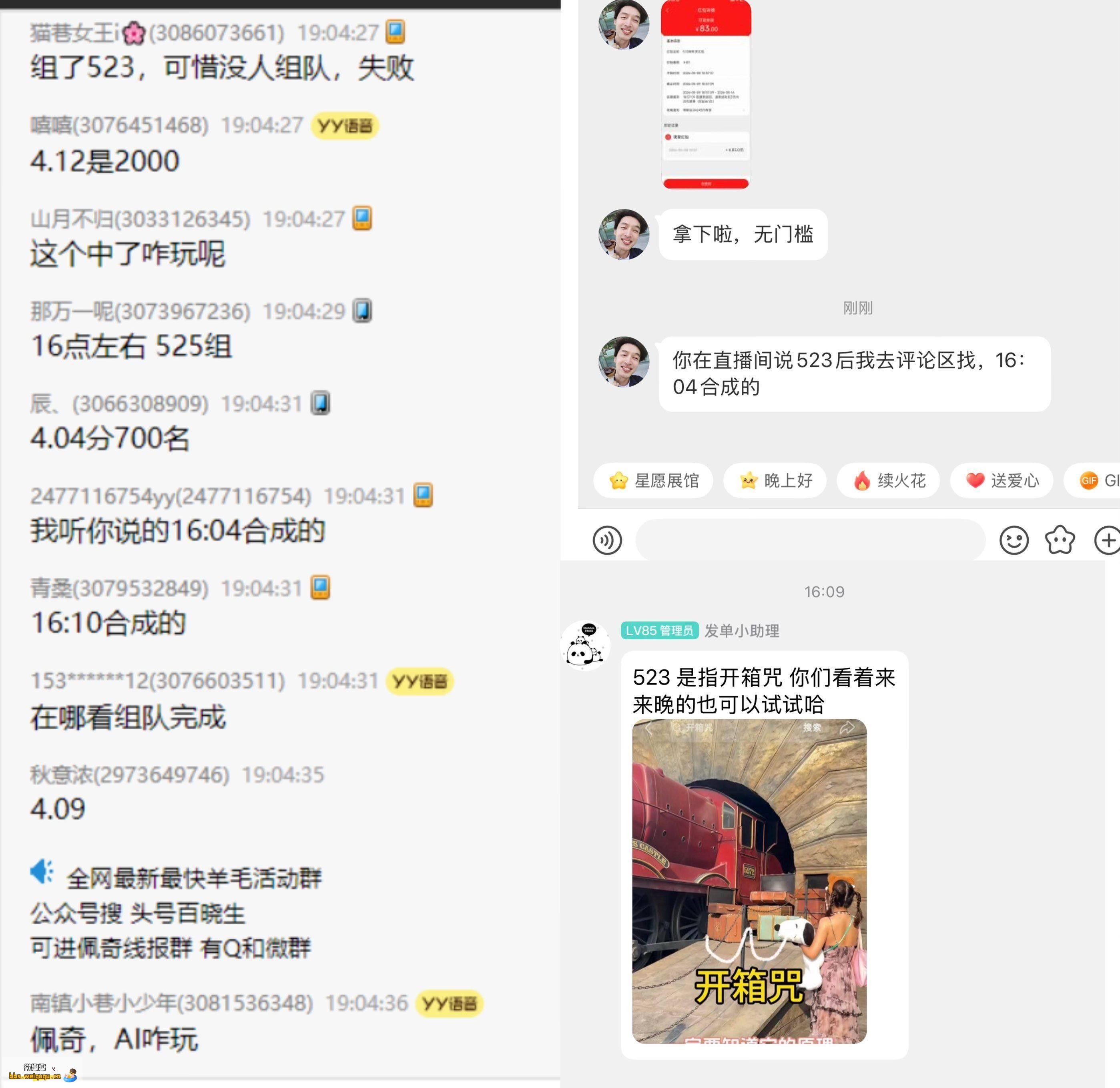 1