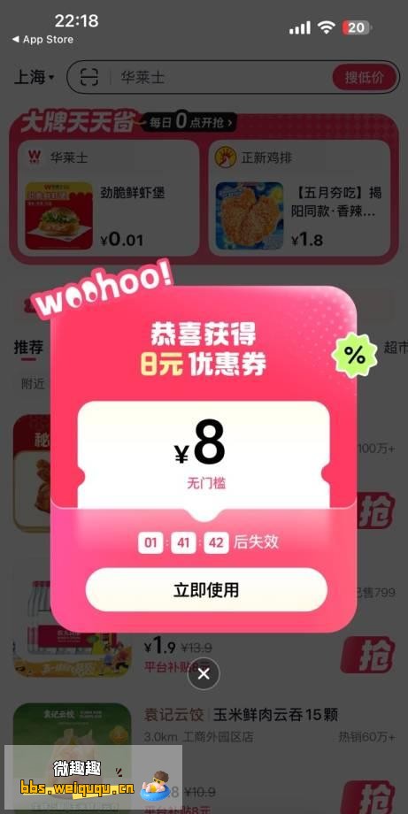 1